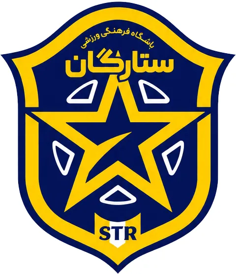 لوگو باشگاه ستارگان کارون